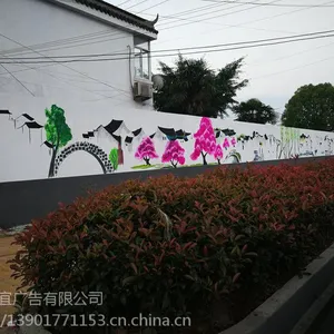 �Ϻ��������ǽ��ʻ�