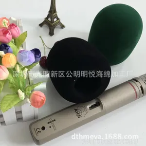 ���ڳ��Ҷ��ƶ������� ��˷��©������ һ���Ժ�����
