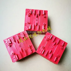力克Lectra 鬃毛砖 棕毛砖 钢毛砖
