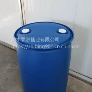 ����˫���ڱ���ɫĸ200L��˫���������ϻ���Ͱ�������߿����ϻ��ܽ�Ͱԭװ�ֻ�