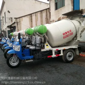 小型混凝土搅拌罐车 2方搅拌车 散装水泥运输车 低价搅拌车厂家