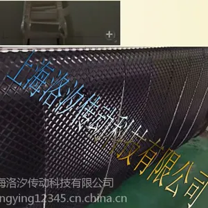 上海砂光机输送带现货