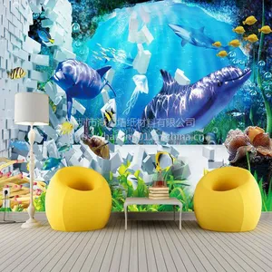 儿童房海洋3d立体壁画 婴儿游泳馆卡通墙纸 酒店海底世界防水壁纸海星