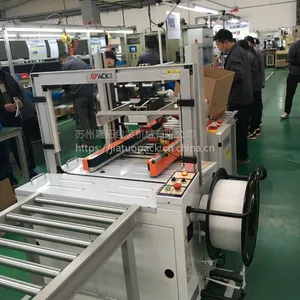 ���䶳ʳƷ�����װ�����ļ��У�ѯ���ذ�װ��ֽ����䳧�ң�