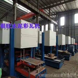 云南风情古镇房屋建筑用液压彩瓦机 YW128A-4小型瓦机 欧式瓦机