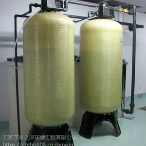 石家庄哪有卖软化水设备的