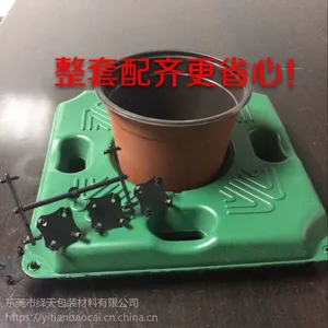浮床污水处理 惠州直销供应环保荷花330mm浮岛