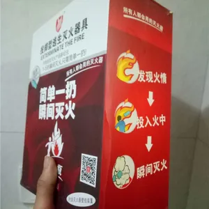 逃生瓶壁挂式 高效投掷型灭火器 火灾应急逃生设备 灭火弹