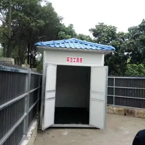 ��װ�乤�߷� ���������� ��װ�����������
