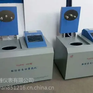 TQHW-400化验煤炭发热量的机器,化验煤炭发热量的设备