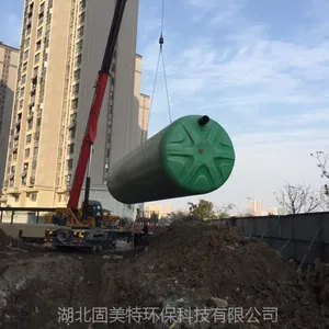 ��ʩ�����������ֻ������������