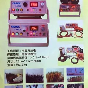 厂家直销热电偶点焊机(新款)CR-01