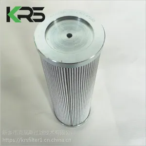 主油泵出口工作滤芯DP602EA03V/-W电厂钢厂液压油滤