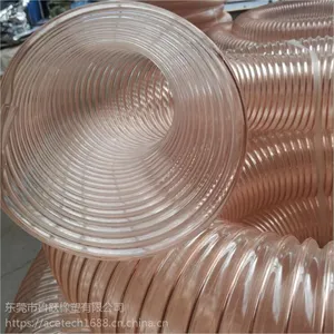 东莞鲁跃钢丝伸缩管 PU耐磨波纹管 透明镀铜钢丝软管 TPU通风吸尘软管