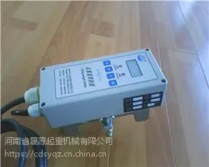 圣起超载限制器