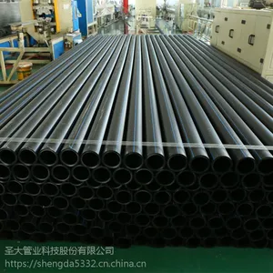 �żҸ۹��̹�ˮ�ܲ� ʥ���ҵ��Ӧ HDPE��ˮ�ܵ�ϵͳ