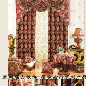 龙胜窗帘安装遮光窗帘