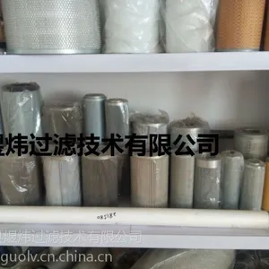 ���Ŧ��̩����оP6C-130-25/G8/13.2