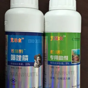 ����ũ�������س���20%�����ˮ�����ԭҩ���۸�/רҵ�߳�Ⱥӱ���ũ/������