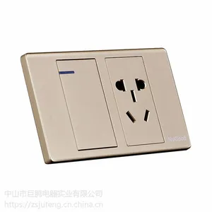 固帝G1大按键118系列象牙白/香槟金色一开五孔墙壁开关插座