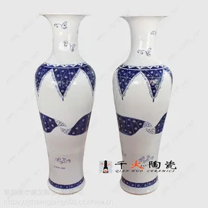 �������ֻ��մ���ش�ƿ�������� ǧ���մ�