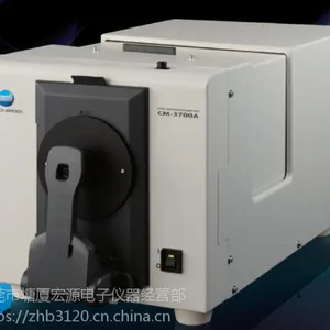 ����/�չ�����KonicaMinolta/���Ῠ���ܴ�CM-3700Ąʽ�ֹ������