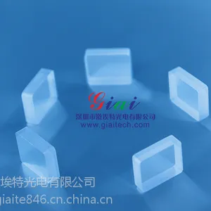 GIAI厂家直销532nm分光镜,可任意定制