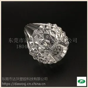 达沃塑胶(在线咨询)、亚克力注塑、东莞亚克力注塑