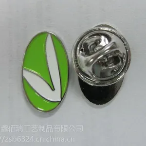 �Ϸ������������¹������ݽ������¡��ο�logo��ƶ���