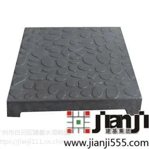 建基集团活性粉末混凝土盖板厂家直销