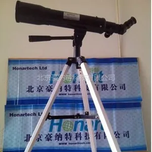 HNT-80林格曼黑度计，豪纳特HNT80林格曼黑度计，HNT80林格曼黑度仪