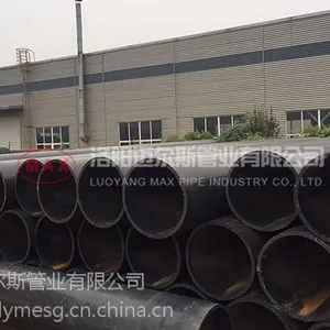 忻州h耐磨管 临汾聚乙烯管材