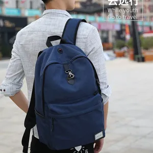 定做男士双肩包可定制批发男女休闲旅行背包材质帆布拉链容量:20-35L电脑包学生开学书包时尚潮流旅行