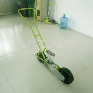 ��������Ͳ˲��ֻ� ���ƶ��������������ֻ�