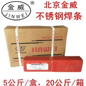 ��ά˹��P5-4D���� 309MoL����ֺ���