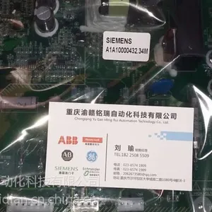单元熔断器/A5E31476702善精以业 ,品质革新
