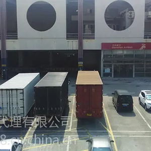 ����Ϥ�ả�˷����� ���� ���� �˷� ���� ���� �˼�