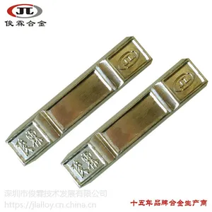 电铸3DK金 电铸易熔合金 电铸饰品合金 K金饰品合金 3D硬金吊坠、电铸硬金吊坠