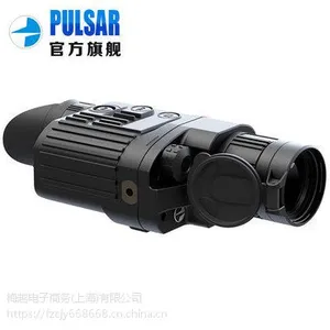 福州销售供应脉冲星热像仪电话地址