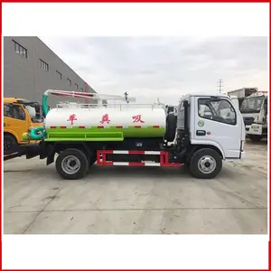 ��������ʮ�����������೵�����̱���