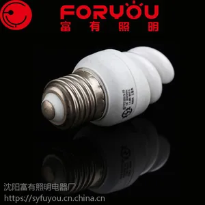 厂家***三基色15W螺旋节能灯小全螺白光暖光