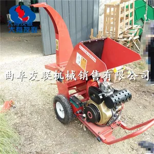 曲阜友联供应 小型园林树枝粉碎机园艺专用移动式碎枝机