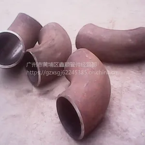 ��Ӧ�����人A860 WPHY70����Q235̼����ͷ L/R 90��ELBOW��ͷ