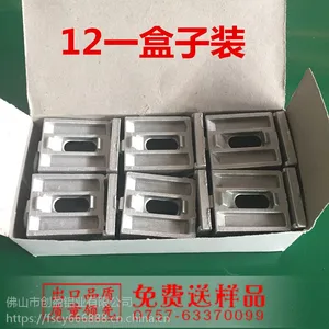��ҵ���Ͳ����Ӽ���40���� /������ /40ϵ�нǼ�/���Ͳ����