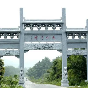 村头石门楼厂家
