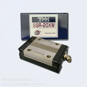 THK线轨SHS15C滑块SHS20C导轨SHS25C滑轨专卖店