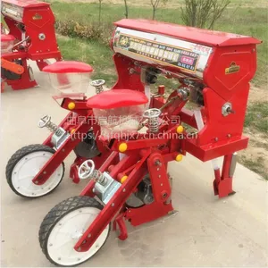 �����ײ���ֲ���ֻ� �����߲˾����� ����ʽ�Ͳ˾������۸�
