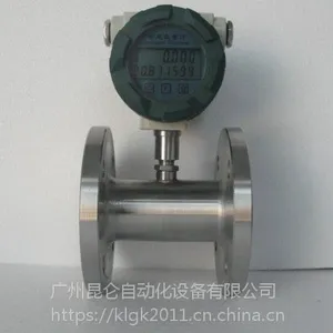 ��Ӧ����LUGB-50���ܼ����н������ƻ�ӭѡ��