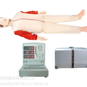 全自动电脑心肺复苏模拟人全身心肺复苏训练模拟人