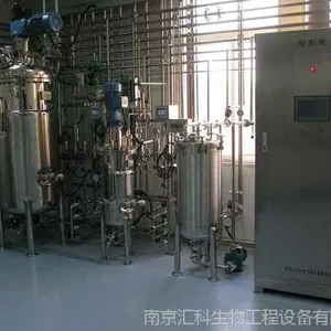 液体菌种扩培系统